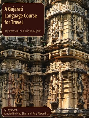 cover image of A Gujarati Language Course for Travel